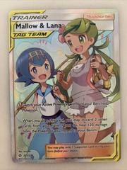 Mallow & Lana - 231/236 - Full Art